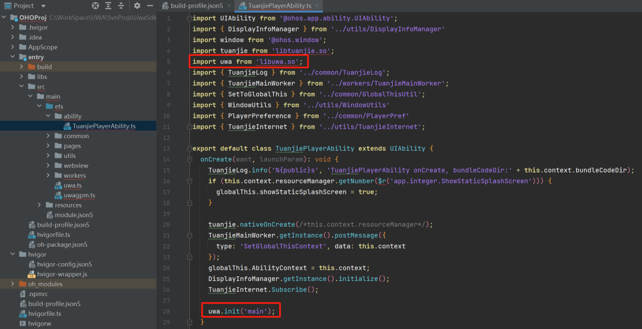 Guide screenshot